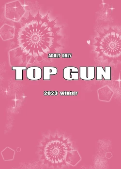 Page 34 of Pirate Girls 3