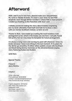 Page 21 of Jibun ni Marude Kyoumi ga Nai Shishou ni Cosplay SEX de Onna no Yorokobi o Sashiugatteiku Seikatsu | My Mentor Didn't Seem Interested in Me, so I Taught Her