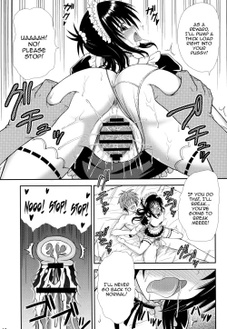 Page 12 of Onii-chan ga Kirechaimashita...