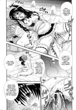 Page 14 of Onii-chan ga Kirechaimashita...