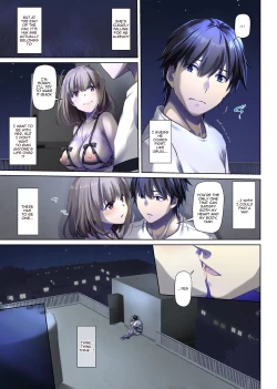 Page 29 of Hitozuma Osananajimi to Hitonatsu no Dekigoto 4 DLO-18