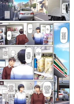 Page 59 of Hitozuma Osananajimi to Hitonatsu no Dekigoto 4 DLO-18