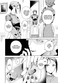 Page 30 of Jiki Koushakuansweranswer-