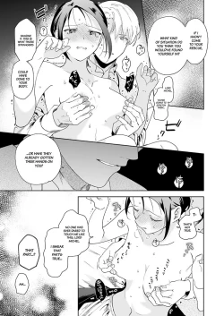 Page 49 of Jiki Koushakuansweranswer-