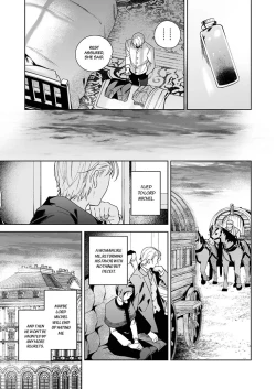 Page 53 of Jiki Koushakuansweranswer-