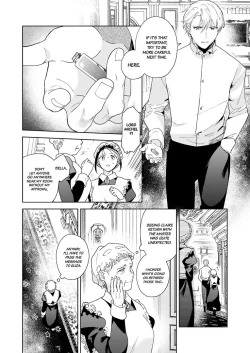 Page 56 of Jiki Koushakuansweranswer-