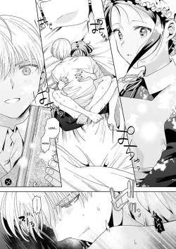 Page 91 of Jiki Koushakuansweranswer-