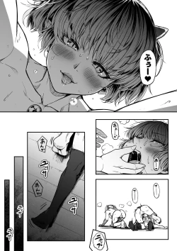 Page 101 of Chikara Aru Succubus wa Seiyoku o Mitashitai dake. 14