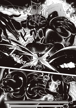 Page 123 of Himekishi Alicia no Junan