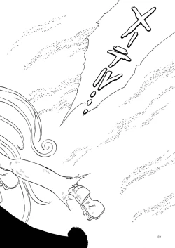 Page 50 of Tetsuro Legend Slum-gai Hen