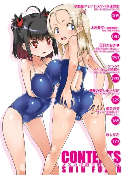 Page 4 of Mesugaki Kyouikuteki Shidou - Female kid Educational guidance