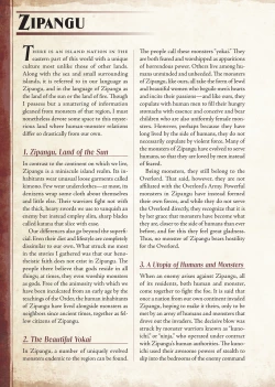 Page 204 of Mamono Musume Zukan IVol. 1