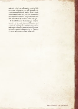 Page 205 of Mamono Musume Zukan IVol. 1