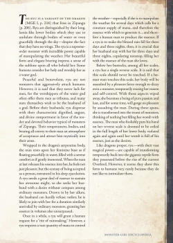 Page 185 of Mamono Musume Zukan IIVol. 2