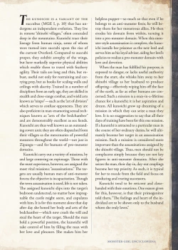 Page 201 of Mamono Musume Zukan IIVol. 2