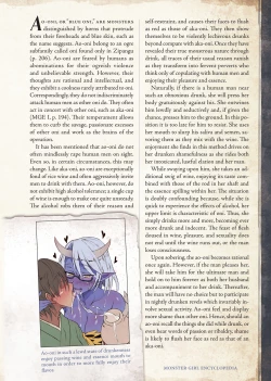 Page 209 of Mamono Musume Zukan IIVol. 2