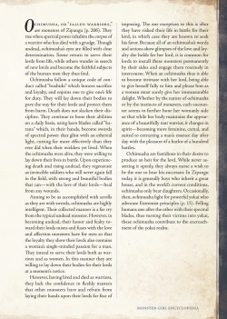 Page 223 of Mamono Musume Zukan IIVol. 2