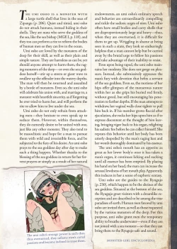 Page 227 of Mamono Musume Zukan IIVol. 2