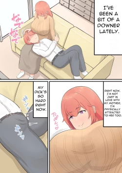 Page 4 of Musuko o Dekiai suru OkaaA Story About an Oka-san, Who Loves Her Son and Pampers Him