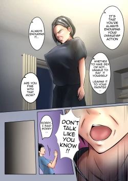 Page 10 of Okaa-san wa Sexless | Mom is Sexless