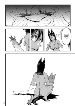 Page 33 of Futanari Kenbushi Jasim - Futanari Sword Dancer Jasim Part 4