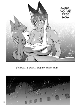 Page 35 of Futanari Kenbushi Jasim - Futanari Sword Dancer Jasim Part 4