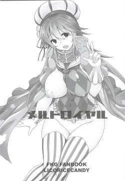 Page 2 of Melt Royal