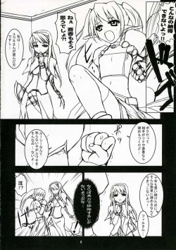 Page 4 of BIG or SMALL HAPPY