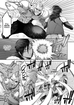 Page 102 of P. S. C. Sennyuu sousa-kan Reiko | P. S. C Undercover Investigator Reiko