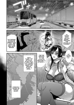 Page 12 of P. S. C. Sennyuu sousa-kan Reiko | P. S. C Undercover Investigator Reiko