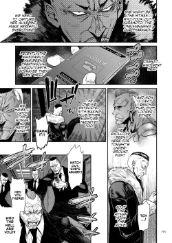 Page 160 of P. S. C. Sennyuu sousa-kan Reiko | P. S. C Undercover Investigator Reiko