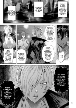 Page 231 of P. S. C. Sennyuu sousa-kan Reiko | P. S. C Undercover Investigator Reiko