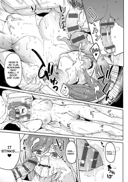 Page 25 of Utsuriga | Lingering Scent