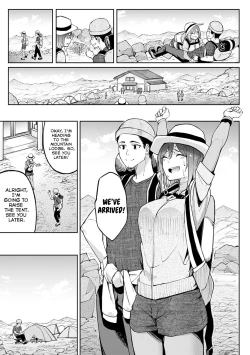 Page 3 of Utsuriga | Lingering Scent