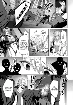 Page 217 of Eden's Ritter - Inetsu no Seima Kishi Lucifer Hen THE COMIC