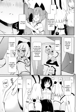 Page 4 of Petit Yuri² Nightmare