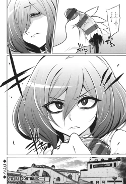 Page 186 of バトル妊婦 ～100万人の●●闘士～