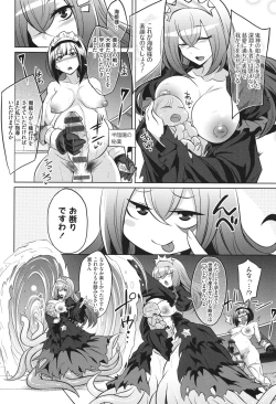 Page 60 of バトル妊婦 ～100万人の●●闘士～