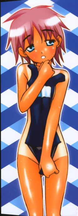 Page 4 of Oniichan... Ecchi Shiyo?