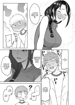 Page 12 of Hatsukoi no Hito wa, Tomodachi no Mama. | My First Love Was My Friend's Mom.