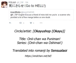 Page 25 of Onii-chan wa Puniman!