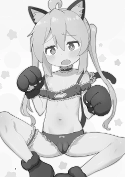 Page 3 of Onii-chan wa Puniman!