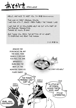 Page 33 of DerailleurGuys