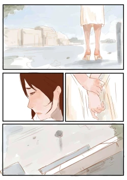 Page 37 of 乡村故事