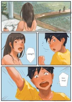 Page 67 of 乡村故事