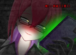 Page 229 of Pathetic Life（有条色狼汉化）