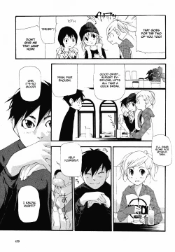 Page 5 of Sleeping Beauties