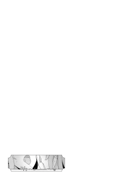 Page 145 of お色気イベントの多さに定評のある私ですがライバル令嬢としての使命を果たします 第01巻