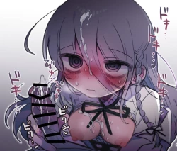 Page 57 of Downer Kenkyuusha Onee-san ni Onegai shite Ecchi na Koto shite Morau Hanashi.