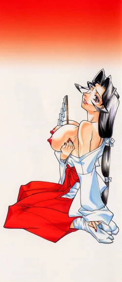 Page 2 of Noushuku Pine- Chapter 1